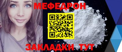 кокаин колумбия Славянск-на-Кубани