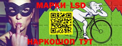 кокаин колумбия Славянск-на-Кубани
