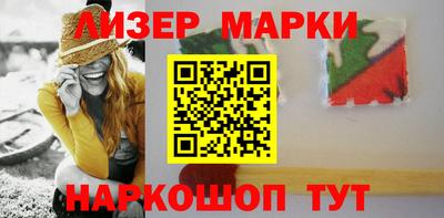 кокаин колумбия Славянск-на-Кубани