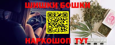 кокаин колумбия Славянск-на-Кубани