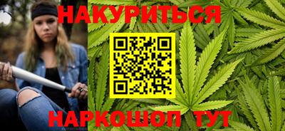 кокаин VHQ Славгород
