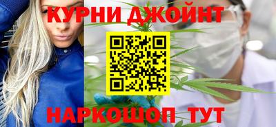 кокаин колумбия Славянск-на-Кубани
