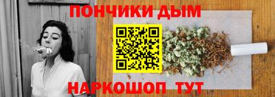 кокаин колумбия Славянск-на-Кубани