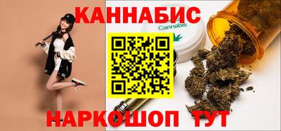 кокаин колумбия Славянск-на-Кубани