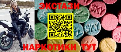 кокаин колумбия Славянск-на-Кубани