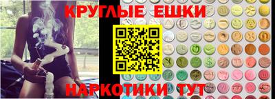 кокаин колумбия Славянск-на-Кубани