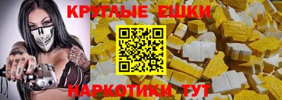 кокаин колумбия Славянск-на-Кубани