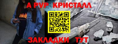 кокаин колумбия Славянск-на-Кубани