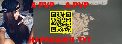 кокаин VHQ Славгород