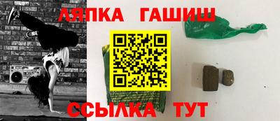 кокаин колумбия Славянск-на-Кубани